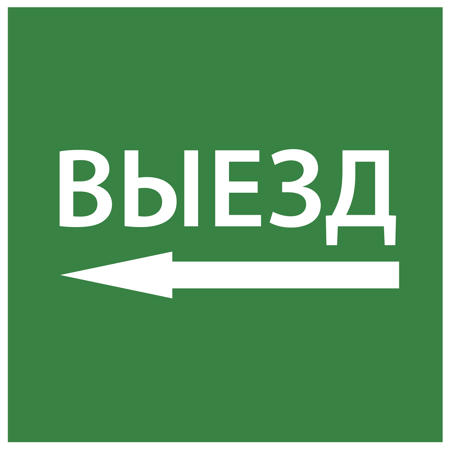642d4fbec336a3544acc8d9b