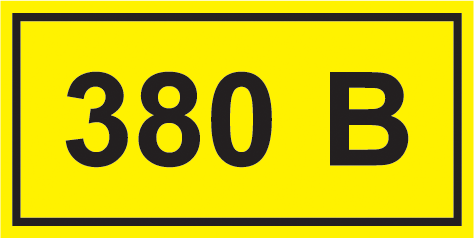 YPC10-0380V-3-021_0