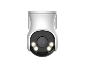 DH-HAC-PT1200AP-IL-A-0280B-S6_0