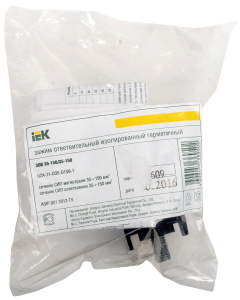 UZA-11-D35-D150-1_1