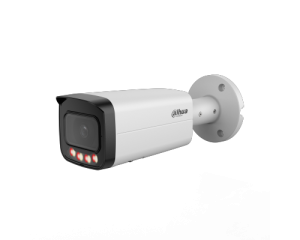DH-IPC-HFW21249TP-S-IL-0280B_0