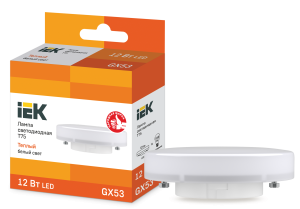 LLE-T80-12-230-30-GX53_0